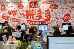 2分钟科普下!阳泉咨询网_哔哩哔哩-2