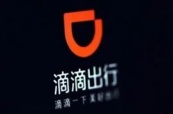 2分钟科普下!阳泉咨询网_哔哩哔哩
